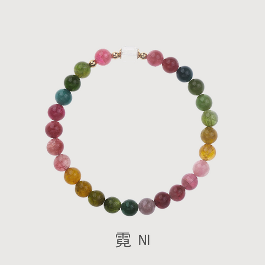 HAPPINESS--RAINBOW TOURMALINE BEADED BRACELET