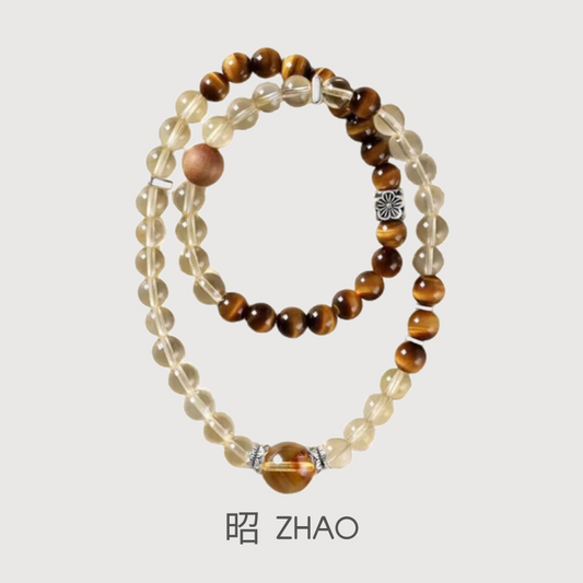 WEALTH--CITRINE TIGER-EYE BEADED DOUBLE-LOOP BRACELET