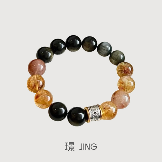 WEALTH--GOLD SHEEN OBSIDIAN BEADED BRACELET