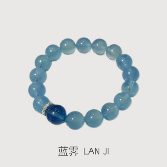 CONFIDENCE--AQUAMARINE BEADED BRACELET