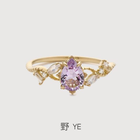 WISDOM--AMETHYST RING