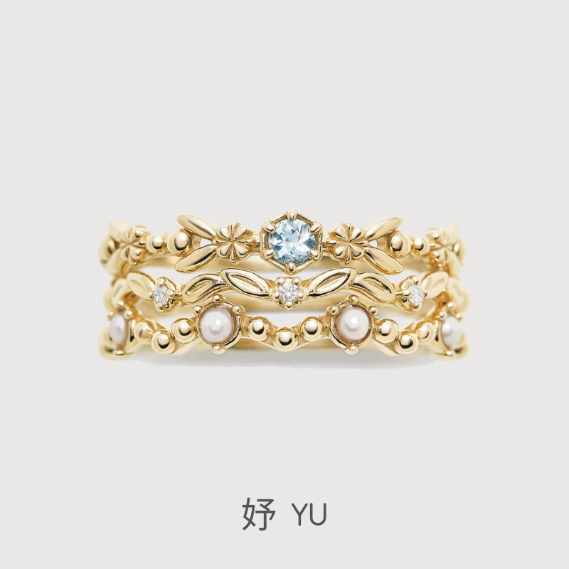 CONFIDENCE--AQUAMARINE RING STACK JEWELRY