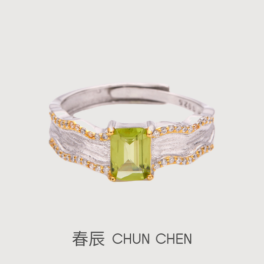 PEACE--OLIVINE CITRINE AMETHYST RING