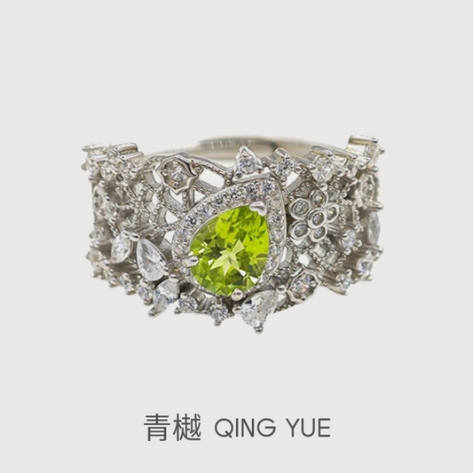 HOPE--OLIVINE RING