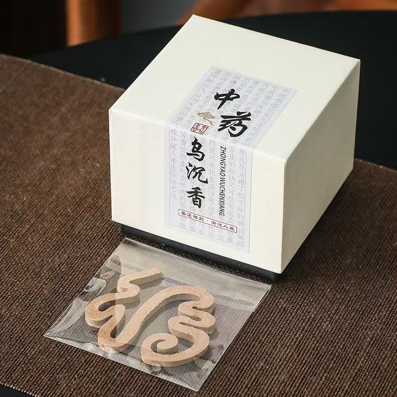 HANDMADE FU CLOUDY INCENSE TABLETS