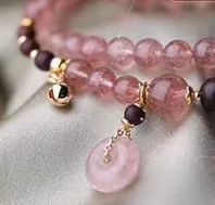 Love--Rose/Strawberry Quartz Beaded Bracelet----