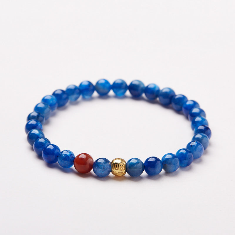 SPIRITUALITY--KYANITE BEADED BRACELET