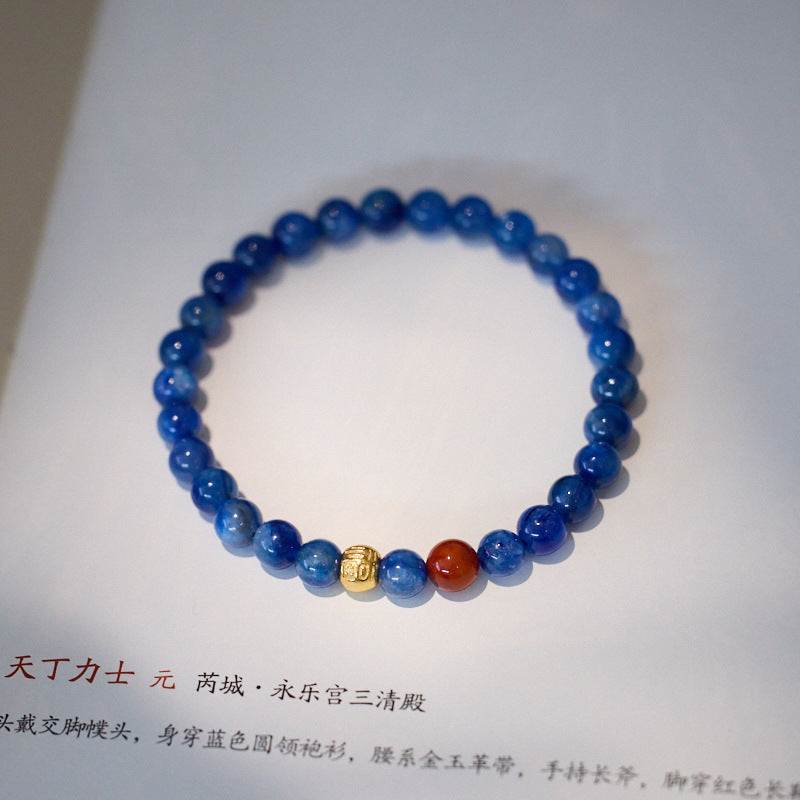 SPIRITUALITY--KYANITE BEADED BRACELET