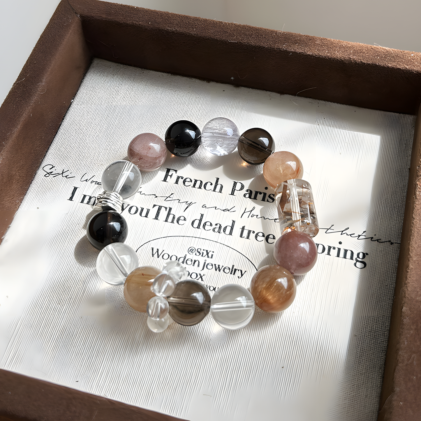 WEALTH--SMOKY QUARTZ RED COPPER RUTILATED QUARTZ BEADED BRACELET